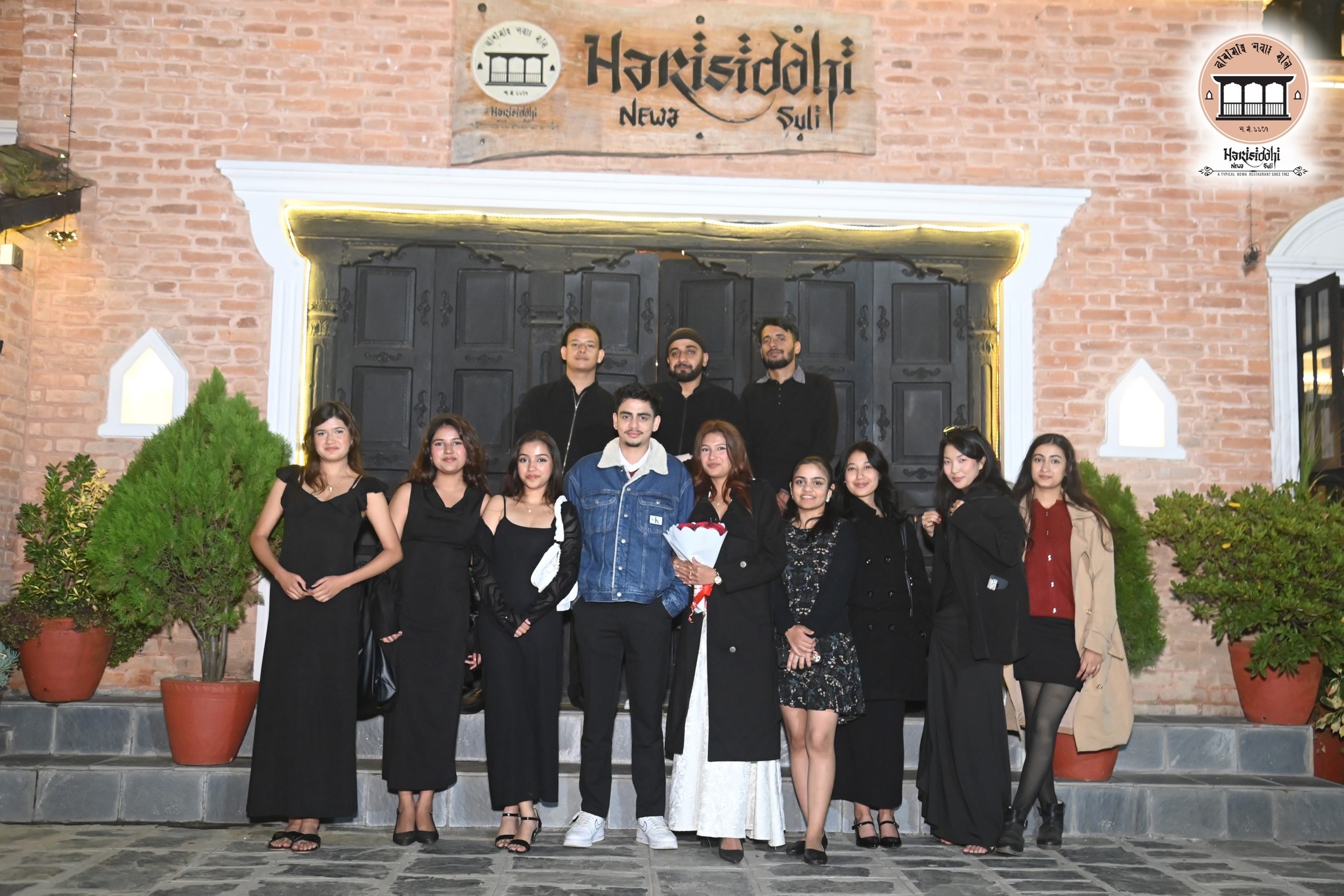 Traditional Newari Architecture